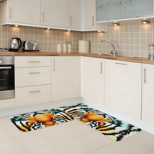 Little Fat Tiger Head Print Kitchen Mats 2 Sets