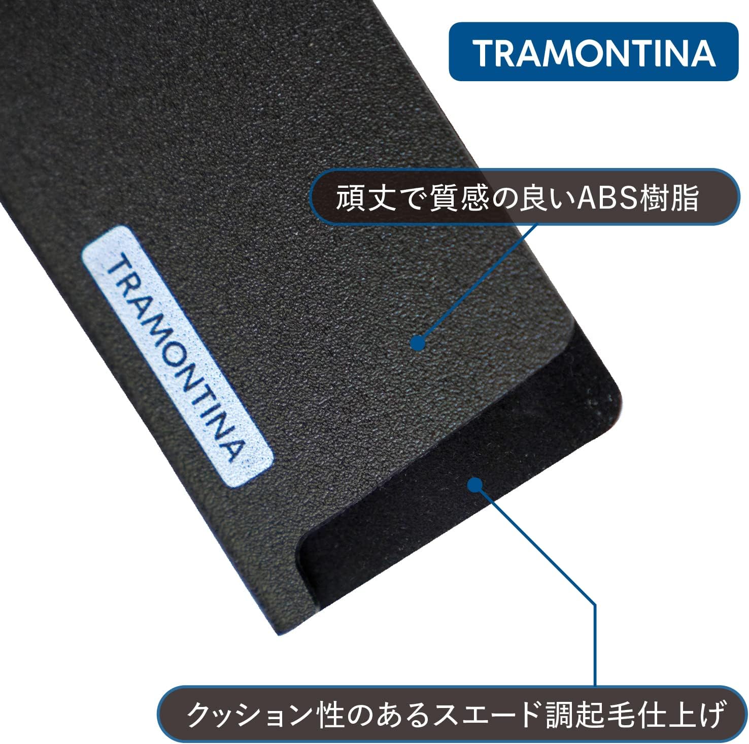 Premium Tramontina Knives Cover Small Durable Stylish Kitchen Tool
