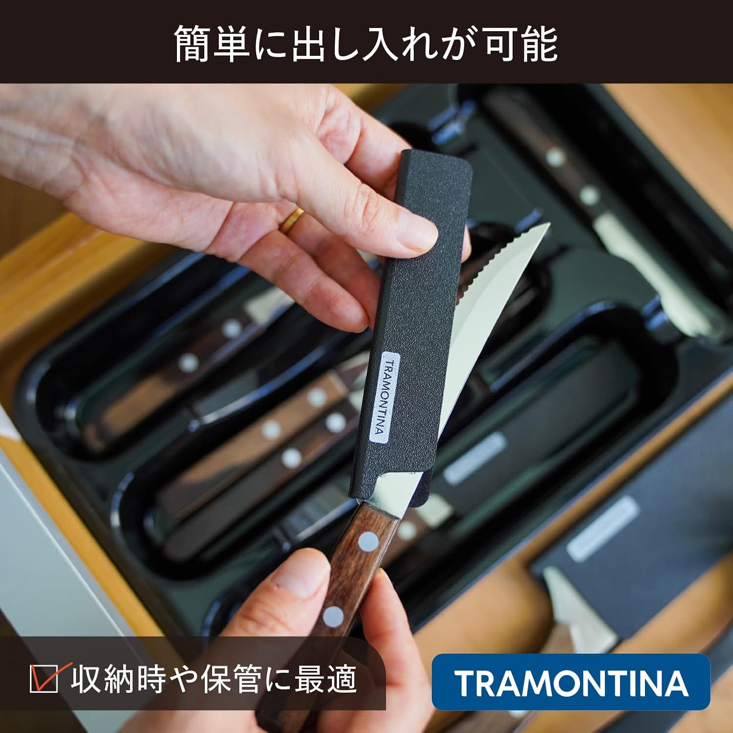 Premium Tramontina Knives Cover Small Durable Stylish Kitchen Tool